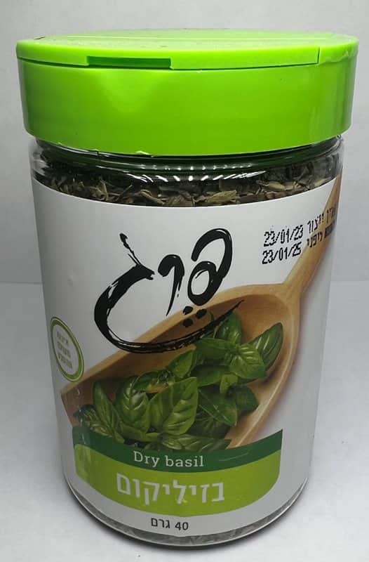 בזיליקום-Dry basil