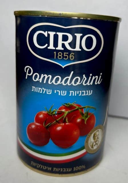 עגבניות שרי שלמות סיריו 100% עגבניות איטלקיות-Cherry Tomatoes Pomodorini CIRIO