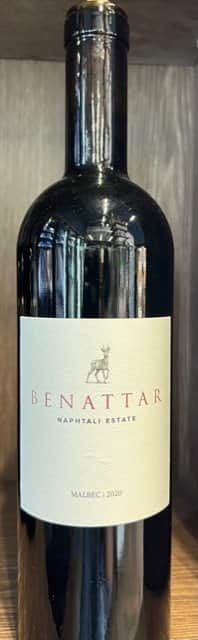 BENATTAR Naphtali Estate בן עטר מלבק Malbec 2020