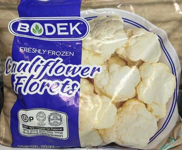 כרובית בודק-Cauliflower Bodek