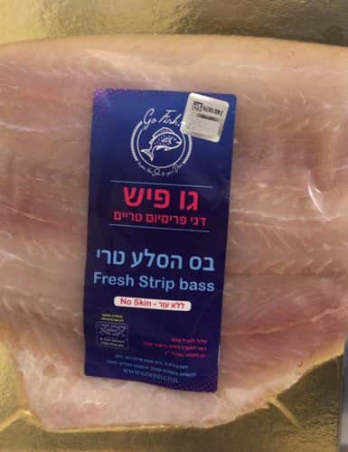 בס הסלע עם בלי עור