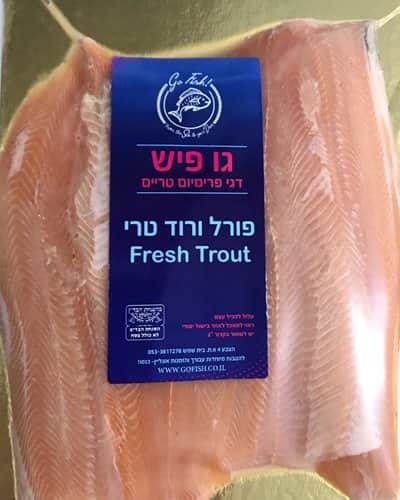 פילה פורל ורוד עם עור