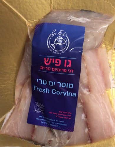 פילה מוסר ים עם ובלי עור