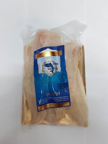 פילה הייק קפוא ללא עור - Pre-cut Hake