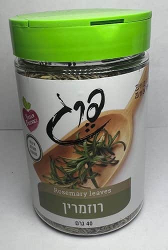 רוזמרין-Rosemary leaves