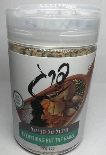 תיבול על הבייגל-EVERYTHING BUT THE BAGEL