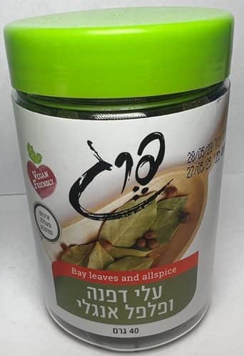 עלי דפנה ופלפל אנגלי-Bay leaves and allspice
