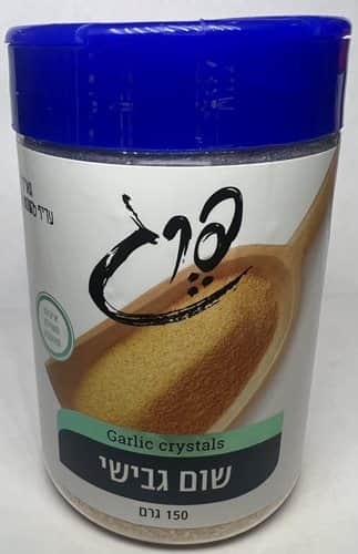 שום גבישי-Garlic crystals
