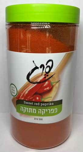 פפריקה מתוקה-Sweet red Paprika