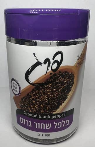 פלפל שחר גרוס-Black Pepper powder