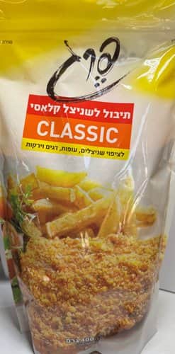 תיבול לשניצל קלאסי-Classic