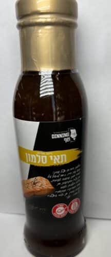 רוטב אסייתי תאי סלמון-Dining Chef Thai Salmon Marinade