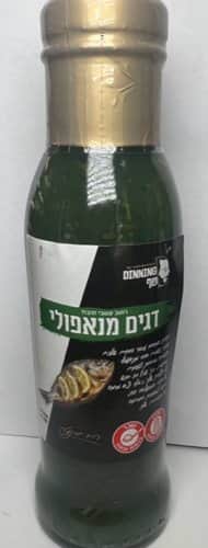 רוטב עשבי טיבל דגים מנאפולי-Dining Chef Fish Marinade