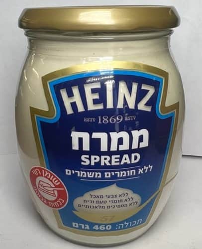ממרח ללא חומרים משמרים היינס- Heinz Spread