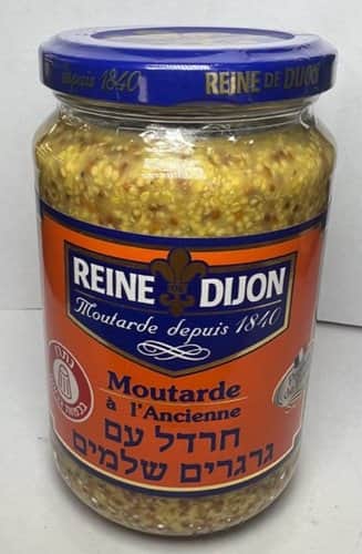 חרדל עם גרגירים שלמים-Mustard