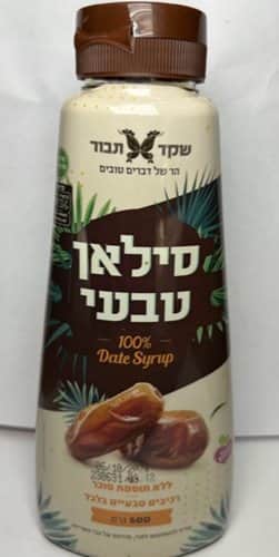 סילאן טבעי-100% Date Syrup