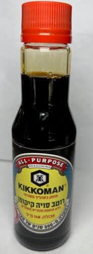 רוטב סויה קיקומן (ללא תוספת חומרים משמרים)-KIKKOMAN