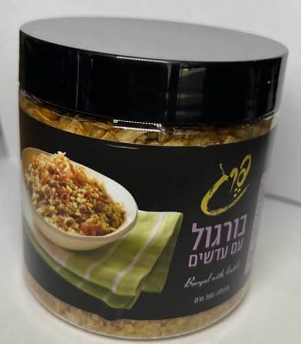 בורגול עם עדשים *פרג*-Burgul with Lentils