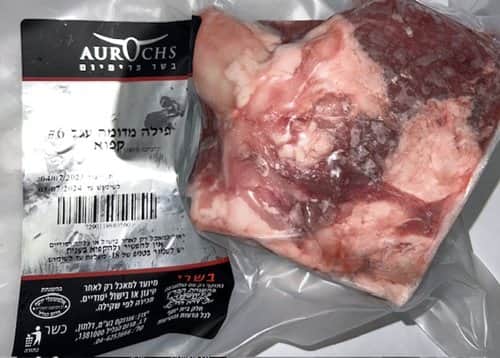 פילה מדומה עגל #6 קפוא Aurochs-