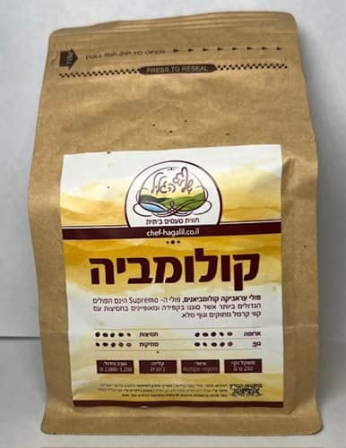 קולומביה פולי קפה-Coffee Beans