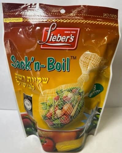 שקיות רשת לבישול-Sack'n Boil