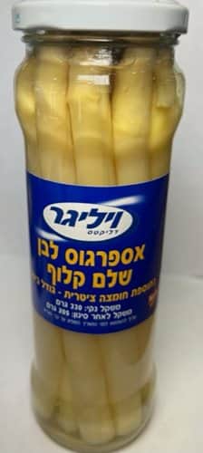 אספרגוס לבן שלם קלוף-Asparagus Spears All Peeled