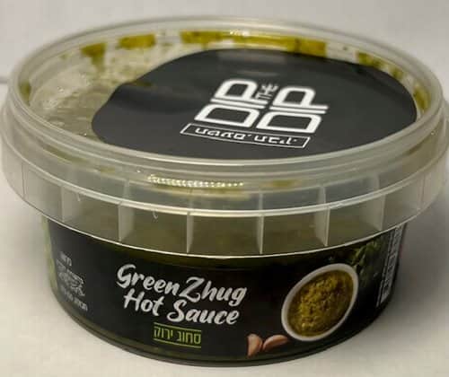 סחוג ירוק-Dip The Dip Green Zhug Hot Sauce