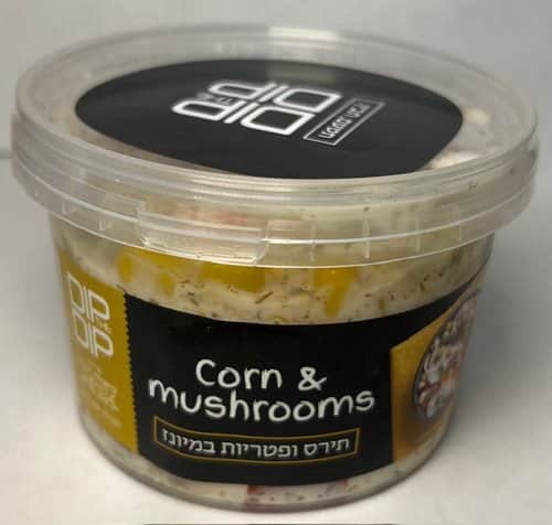 תירס ופטריות במיונז-Dip The Dip Corn & Mushrooms