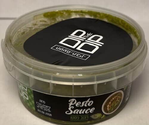 רוטב פסטו-Dip The Dip Pesto Sauce