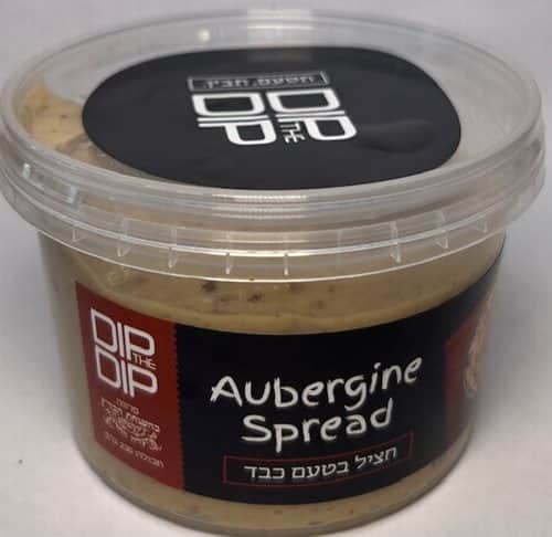 חציל בטעם כבד-Dip The Dip Aubergine Spread