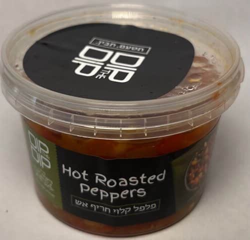 פלפל קלוי חריף אש-Dip The Dip Hot Roasted Peppers
