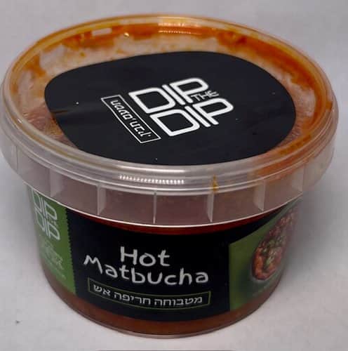 מטבוחה חריפה אש-Dip The Dip Hot Matbucha
