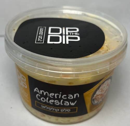 סלט קוסלאו-Dip The Dip American Coleslaw