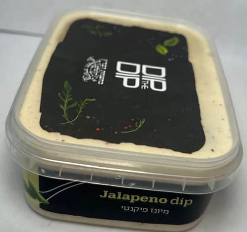 מיונז פיקנטי-Dip The Dip Jalapeno Dip
