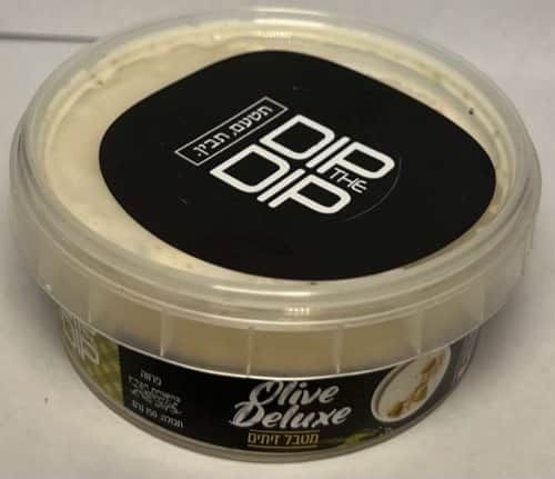 מטבל זיתים-Dip The Dip Olive Deluxe