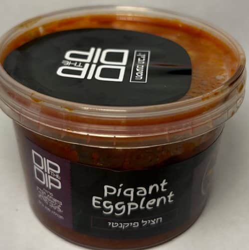 חציל פיקנטי-Dip The Dip Piqant Eggplant