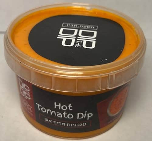 עגבניות חריף אש-Dip The Dip Hot Tomato Dip