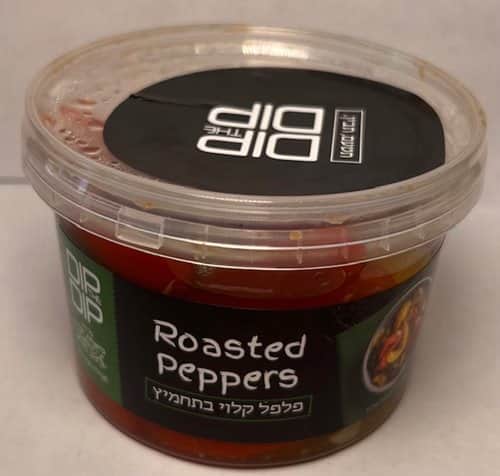 פלפל קלוי בתחמיץ-Dip The Dip Roasted Peppers