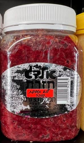 חזרת ללא תוספת סוכר-Sugar Free Horseradish