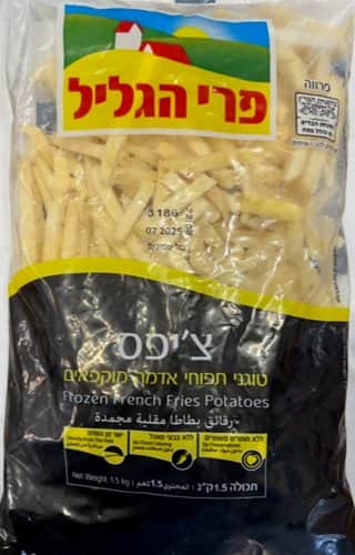 צ'יפס קפוא-Frozen French Fries