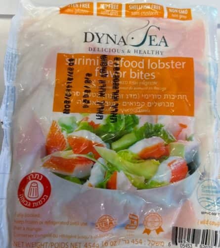 חתיכות סורימי (מדג זהבנון) בטעם סרטן מבושלים קפואים-Frozen Surimi Seafood Lobster Flavor Bites (fully cooked)