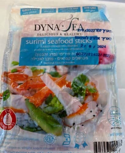 מקלות סורימי (מדג זהבנון) מבושלים קפואים-Frozen Surimi Seafood Sticks (fully cooked)