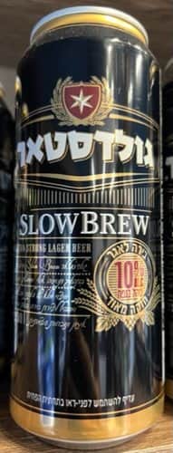 גולדסטאר -SLOWBREW