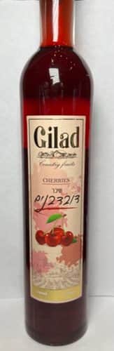 שיכר דובדבנים