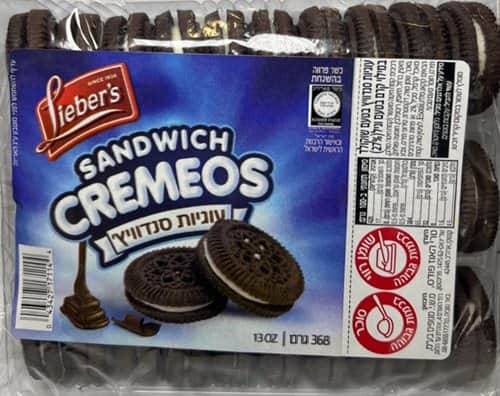 עוגיות סנדווי'ץ בטעם שוקולד במילוי וניל